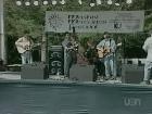 Sierra Hull - Steel Rails