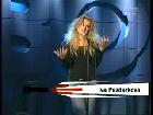 Blondýna - Na stojáka - Nobelovka