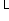 └