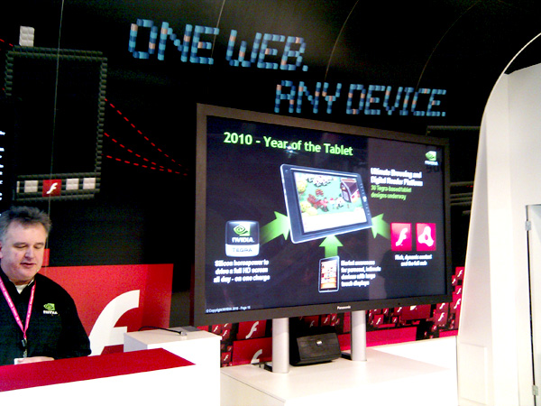 Adobe MWC