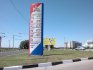 Tiraspol. Ceny pohonných hmot můžeme jen závidět