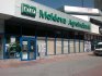 Kišiněv. Moldova Agroindbank