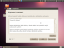Ubuntu 10.04 - instalace