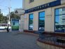 Tiraspol. Gazprombank.