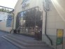 Tiraspol. Agroprombank