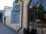 Tiraspol. Agroprombank