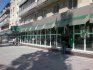 Tiraspol. Pridnestrovskij Sberegatelnyj Bank
