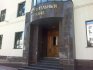 Tiraspol. Sberegatelnyj bank