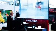 obr�zek k �l�nku ��na vyvinula sv�j prvn� syst�m Smart TV