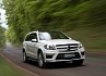 Mercedes-Benz GL 63 AMG