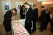 BIF 2008