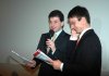 BIF 2008