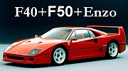 obrázek k článku Výhodné balení? Tři Ferrari naráz.