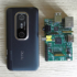 obrázek k článku První praktické zkušenosti s Raspberry Pi