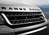 Range Rover Evoque Victoria Beckham