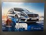 Mercedes-Benz třídy S (katalog 2013)