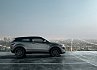 Range Rover Evoque Victoria Beckham