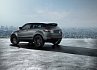 Range Rover Evoque Victoria Beckham
