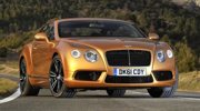 obrázek k článku Bentley: takhle se dělá reklama (video)