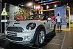 MINI Roadster (2)