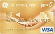 Platební karty GE Money Bank