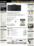 UX E-shop