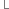 └