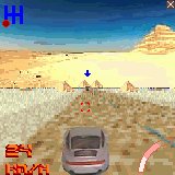 6th Gear - Ultimate Challenge