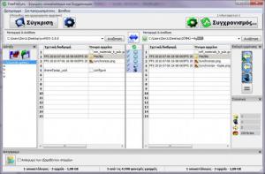 FreeFileSync