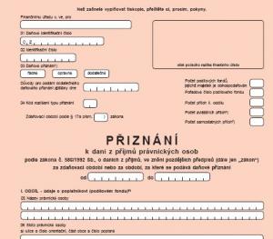 P�izn�n� k dani z p��jm� pr�vnick�ch osob pro XML filler.
