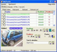 Image Public