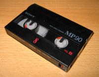 videokazeta 8 mm 