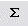 Autosum