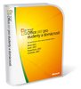 Microsoft Office 2007