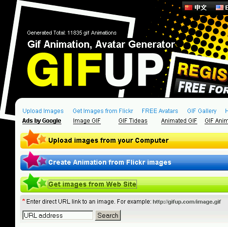 GIFup.com