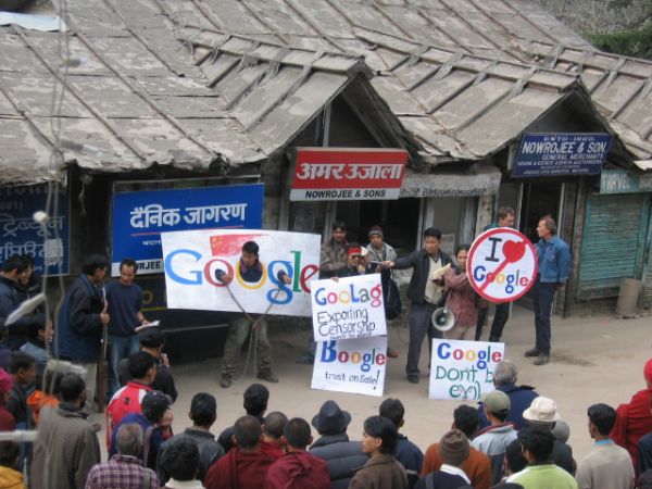 Google protest