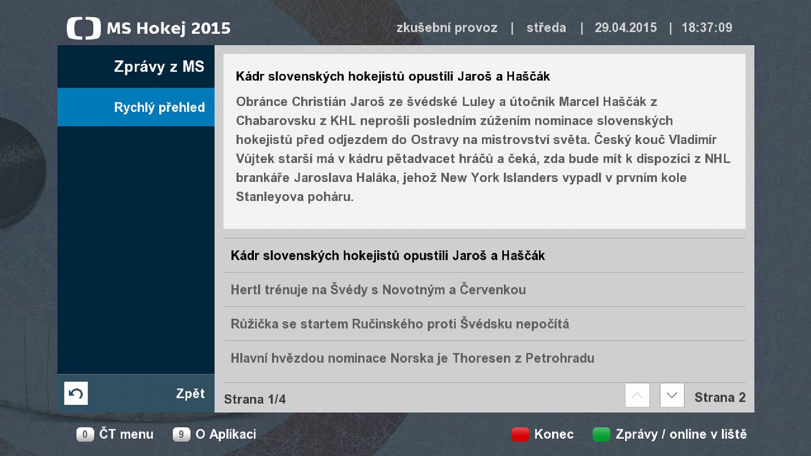 Hybridní aplikace MS Hokej 2015