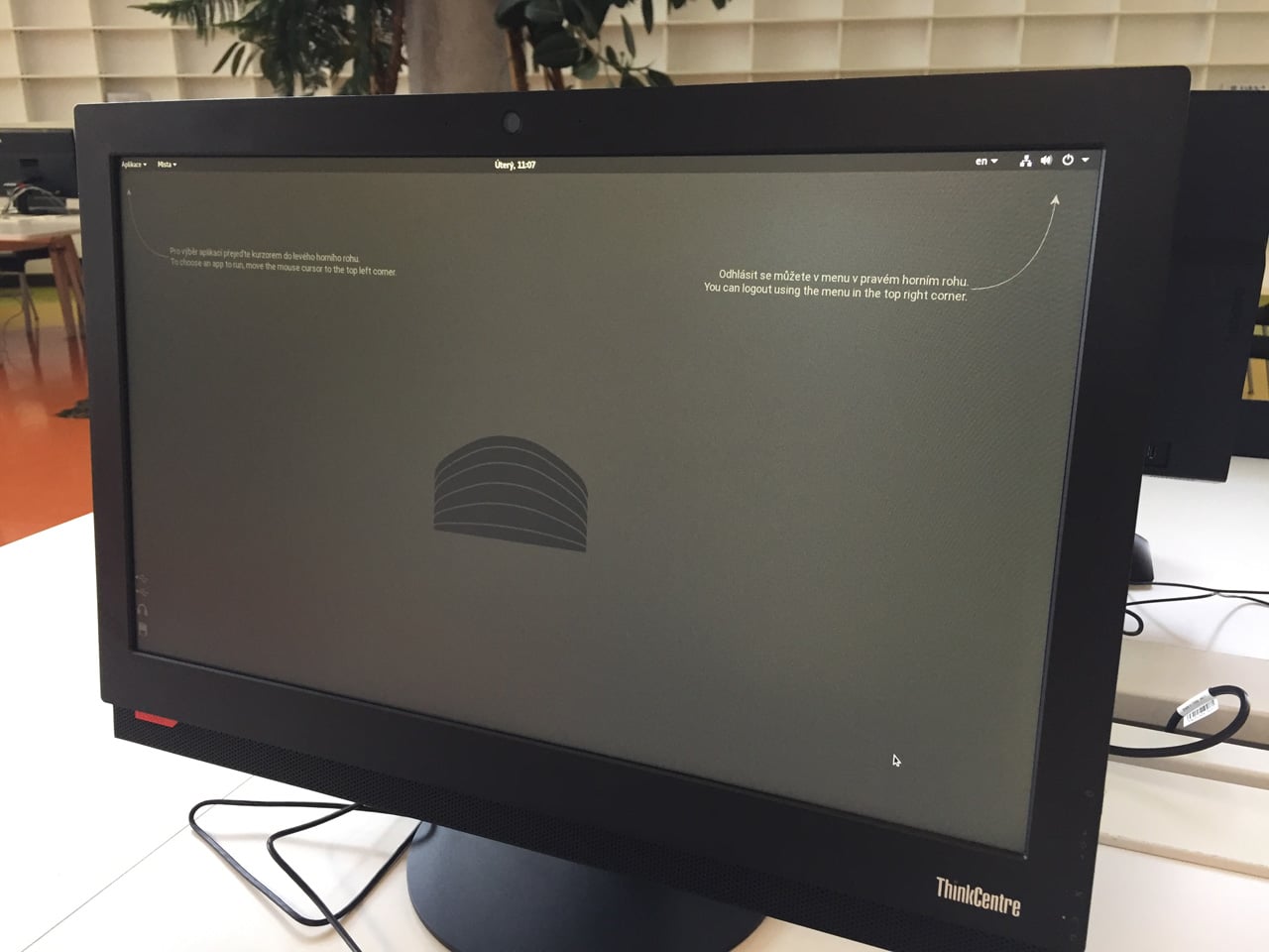 Počítače s Linuxem a serverovna v Národní technické knihovně