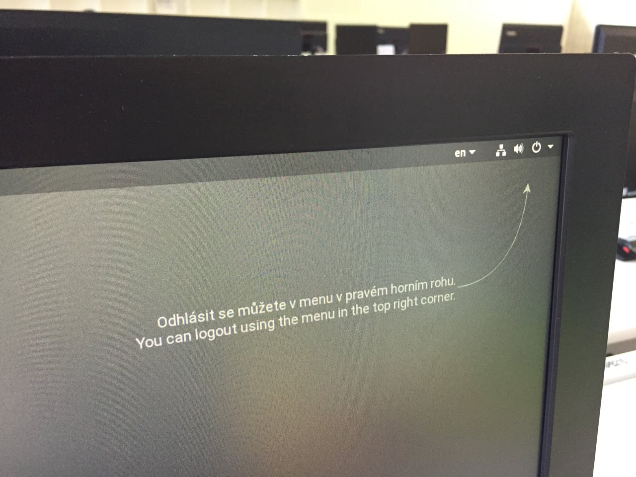Počítače s Linuxem a serverovna v Národní technické knihovně