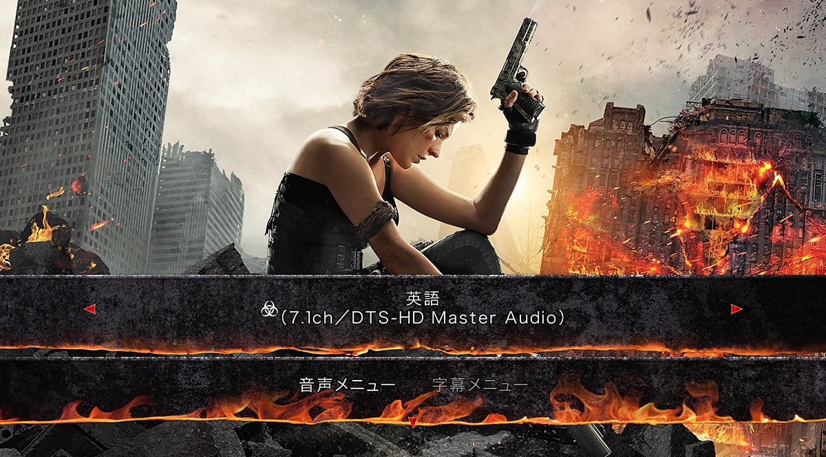 Přehrávání videa na Egreat M15