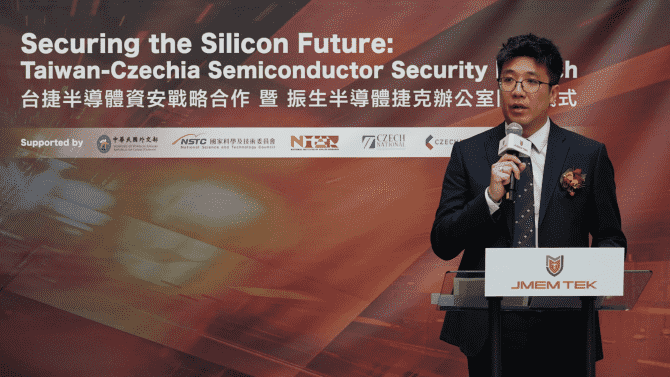 John Chang, Jmem Tek