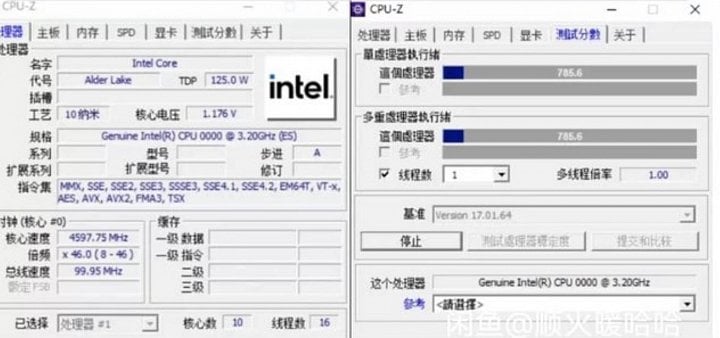 ES Alder Lake s DDR5 6400 v CPU Z