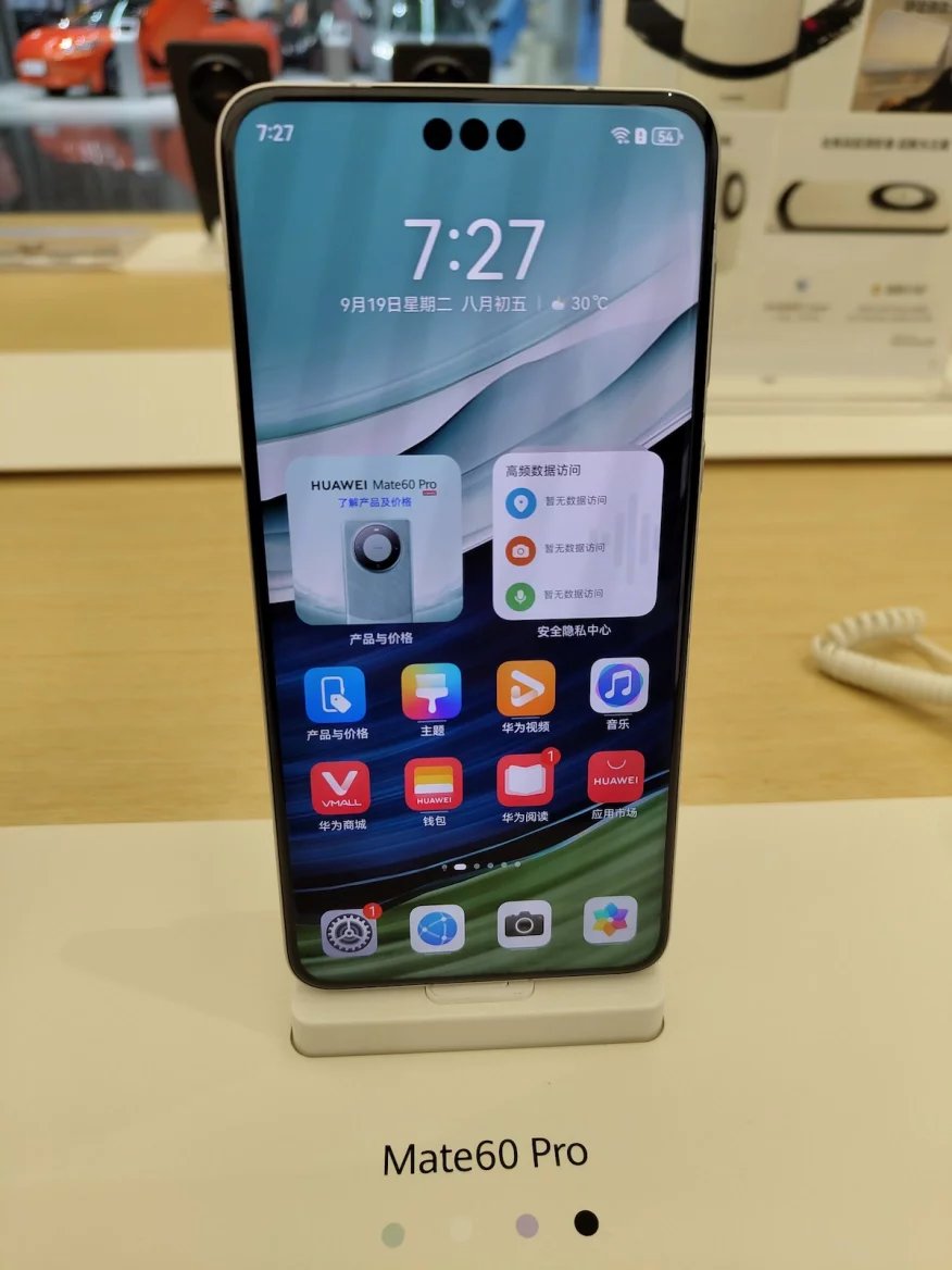 Chytrý telefon Huawei Mate 60 Pro s čipem Kirin 9000s