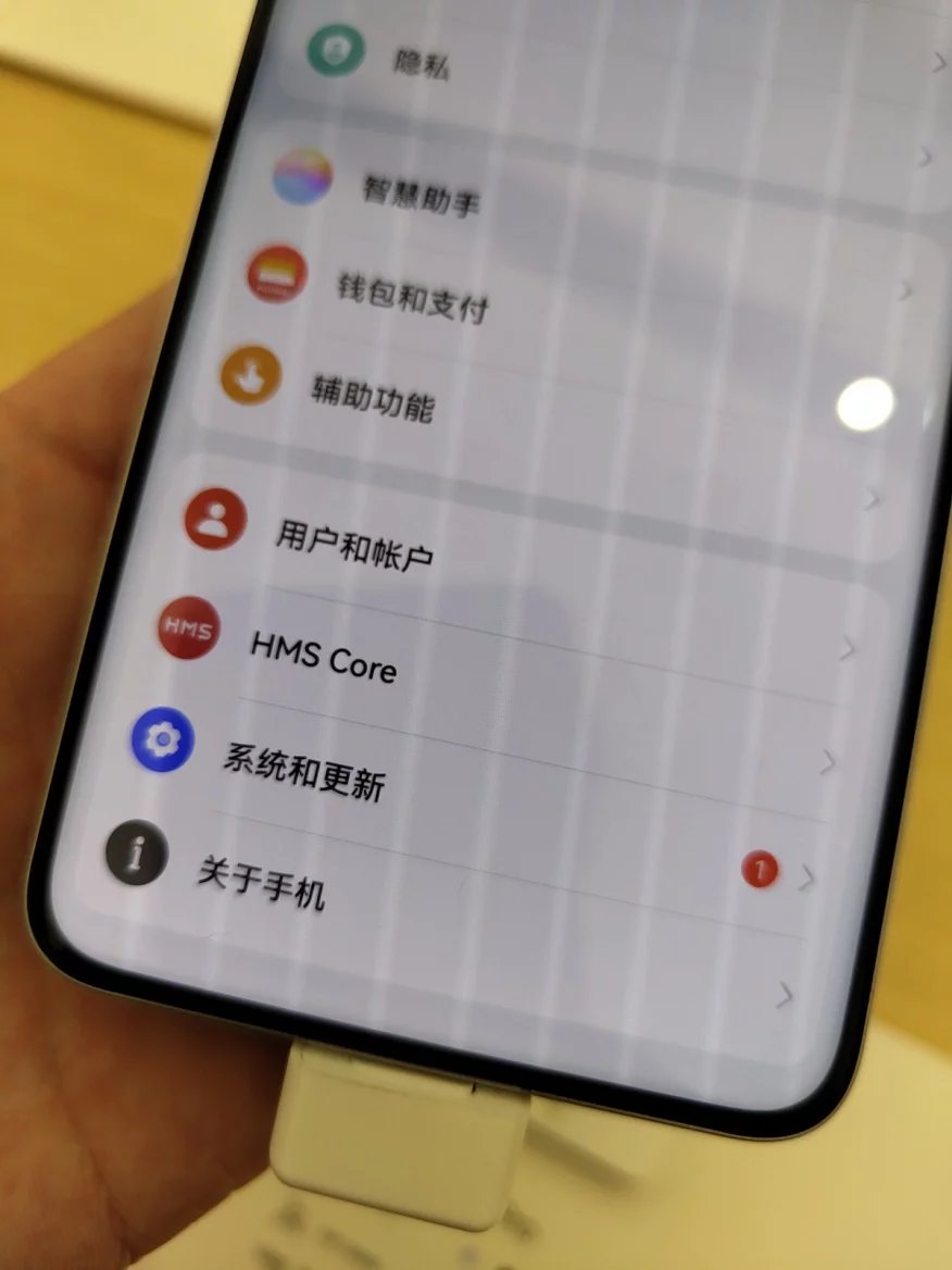 Chytrý telefon Huawei Mate 60 Pro s čipem Kirin 9000s