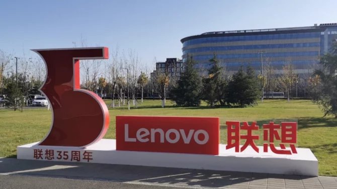 Lenovo