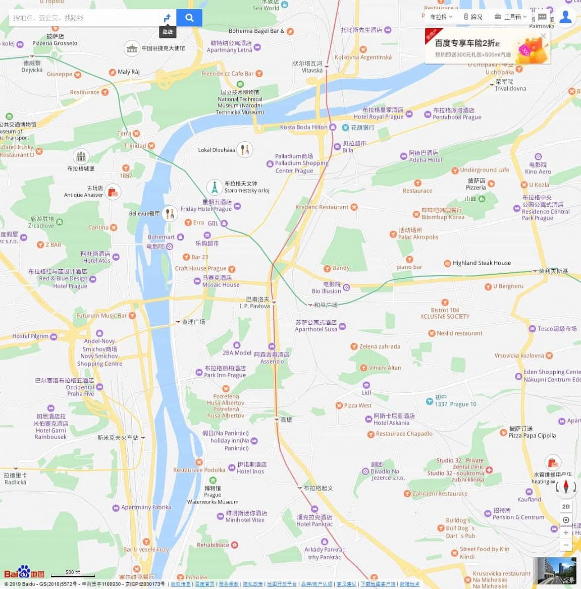 2019-08-vltava-baidu-maps.jpg