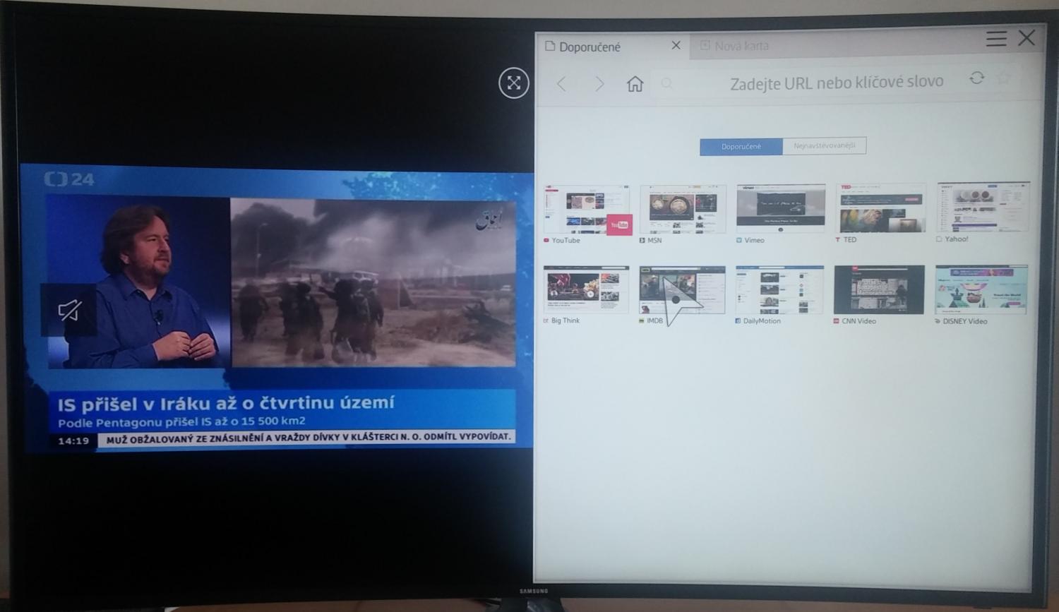 Samsung - multiscreen