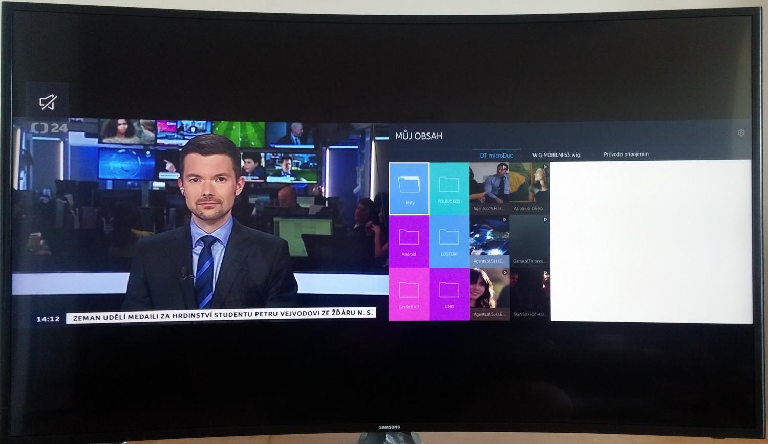 Samsung - multiscreen