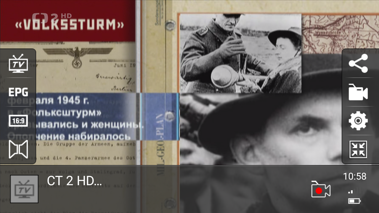 Maxxo T2 mobile - aplikace