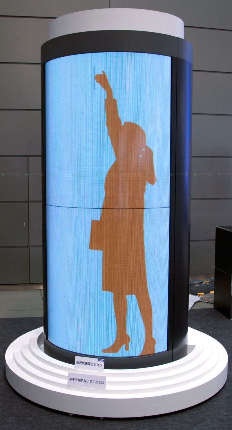 Fujitsu digital signage PDP